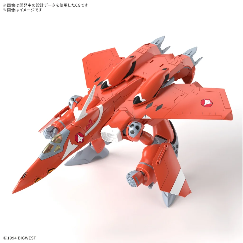 Bandai HG 1/100 VF-22S Sturmvogel II (Milia Farina Jenius) 4573102683243 (Plastic Model) Bandai HG 1/100 VF-22S Sturmvogel II (Milia Farina Jenius) 4573102683243 (Plastic Model)