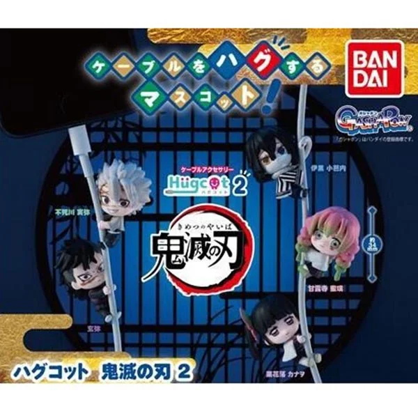 Bandai (ครบ Set 5 หัว) HUGCOT Demon Slayer : Kimetsu No Yaiba! 2 4549660623076 (Figure) Bandai (ครบ Set 5 หัว) HUGCOT Demon Slayer : Kimetsu No Yaiba! 2 4549660623076 (Figure)