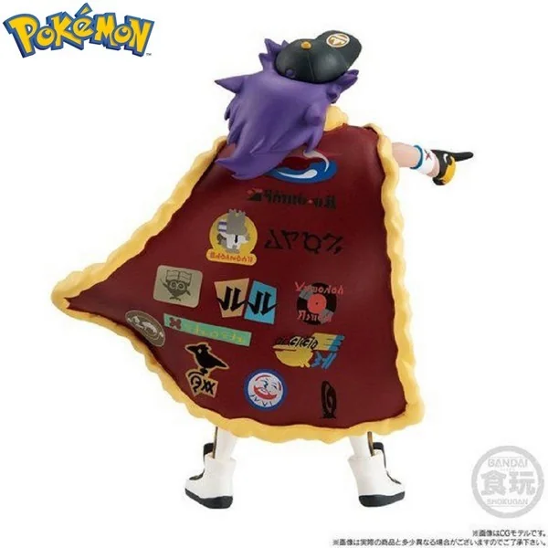 Bandai 1/20 Pokemon Scale World Galar Region Leon & Dragapult 4570117913518 (Figure)