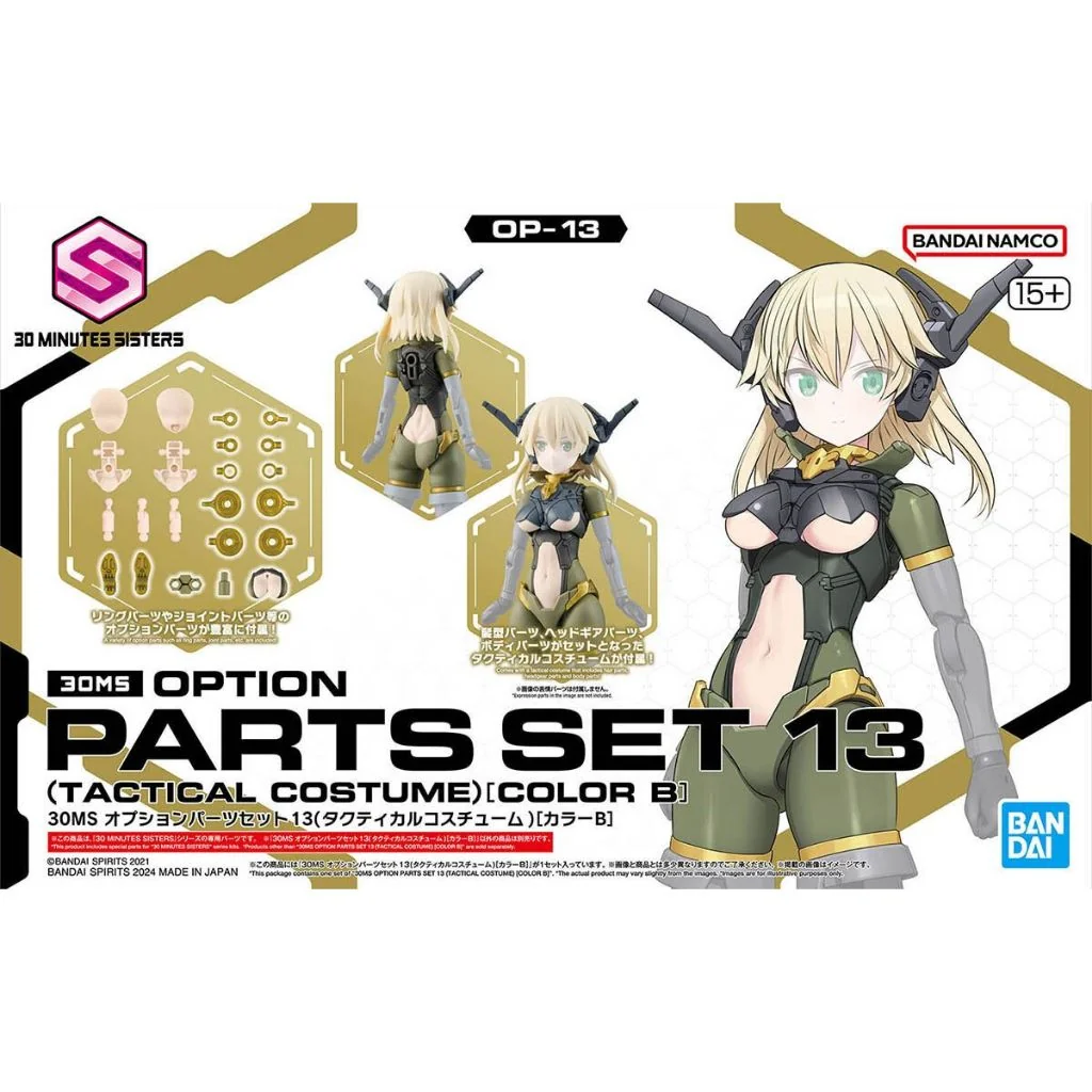 Bandai 30MS Option Parts Set 13 (Tactical Costume) (Color B) 4573102671516 (Plastic Model) Bandai 30MS Option Parts Set 13 (Tactical Costume) (Color B) 4573102671516 (Plastic Model)