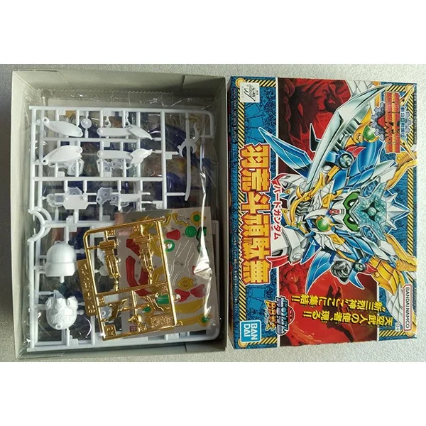 Bandai BB 152 Bird Gundam 4573102568779 (Plastic Model) Bandai BB 152 Bird Gundam 4573102568779 (Plastic Model)