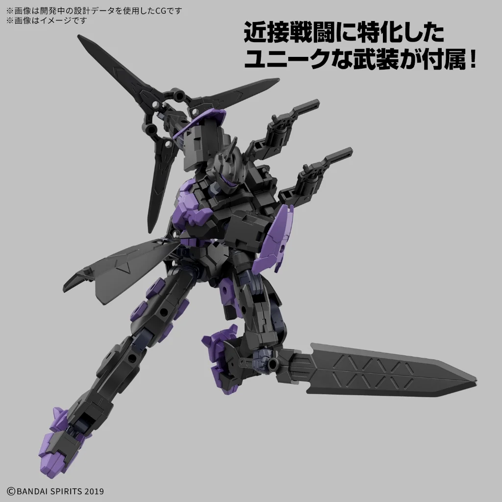Bandai 30MM EXM-X20B Levinix (Type-B) 4573102691842 (Plastic Model) Bandai 30MM EXM-X20B Levinix (Type-B) 4573102691842 (Plastic Model)