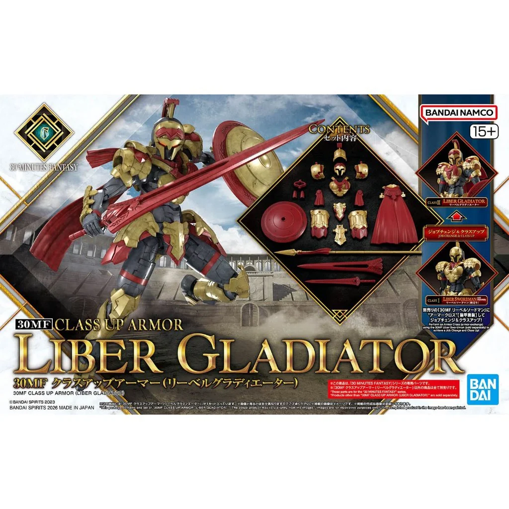 Bandai 30MF Class Up Armor Liber Gladiator 4573102720061 (Plastic Model) Bandai 30MF Class Up Armor Liber Gladiator 4573102720061 (Plastic Model)