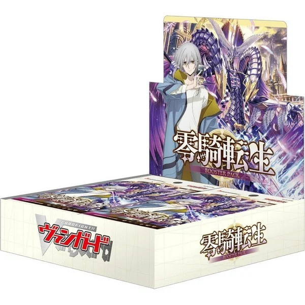 Bushiroad Cardfight!! Vanguard VG-DZ-BT08 Booster Pack Reiki Tensei แบบกล่อง (16 ซอง) 4573592719545 (แวนการ์ด) Bushiroad Cardfight!! Vanguard VG-DZ-BT08 Booster Pack Reiki Tensei แบบกล่อง (16 ซอง) 4573592719545 (แวนการ์ด)
