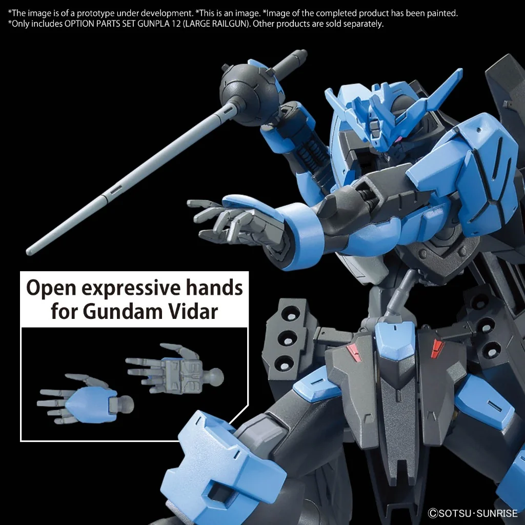 Bandai Option Parts Set Gunpla 12 (Large Railgun) 4573102671530 (Plastic Model) Bandai Option Parts Set Gunpla 12 (Large Railgun) 4573102671530 (Plastic Model)