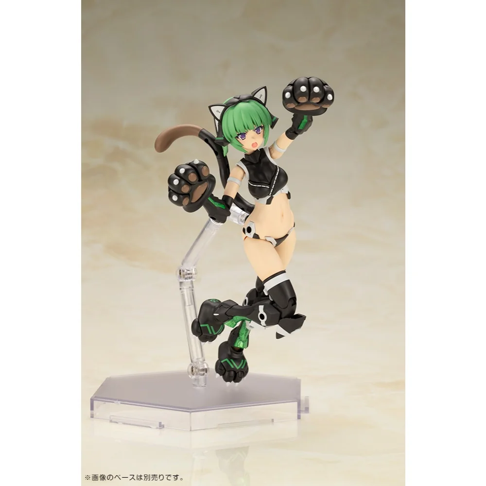 Kotobukiya Frame Arms Girl Magatsuki (Cat Armor Ver) 4934054059911 (Plastic Model) Kotobukiya Frame Arms Girl Magatsuki (Cat Armor Ver) 4934054059911 (Plastic Model)