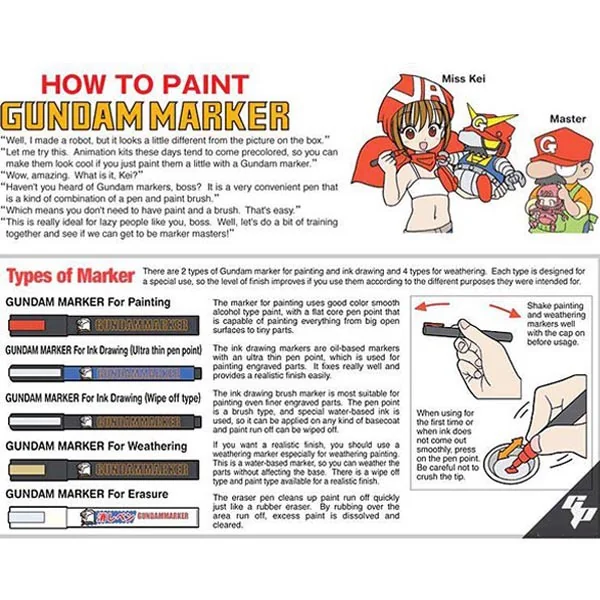 Mr.Hobby Gundam Marker Set GMS-105 (Basic) 4973028516333 4973028505627 (ปากกา) Mr.Hobby Gundam Marker Set GMS-105 (Basic) 4973028516333 4973028505627 (ปากกา)