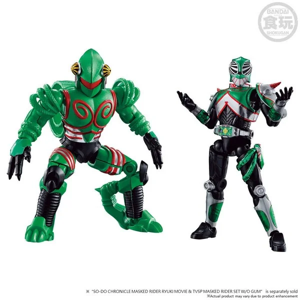 Bandai SO-DO Chronicle Kamen Rider Ryuki Movie & TVSP Mirror Monsters Set 4549660738015 (Figure) Bandai SO-DO Chronicle Kamen Rider Ryuki Movie & TVSP Mirror Monsters Set 4549660738015 (Figure)