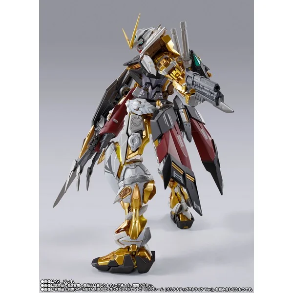 Bandai (เฉพาะพาร์ทเสริม) Metal Build Divine Striker (Alternative Strike Ver) 4573102649546 (Action Figure) Bandai (เฉพาะพาร์ทเสริม) Metal Build Divine Striker (Alternative Strike Ver) 4573102649546 (Action Figure)