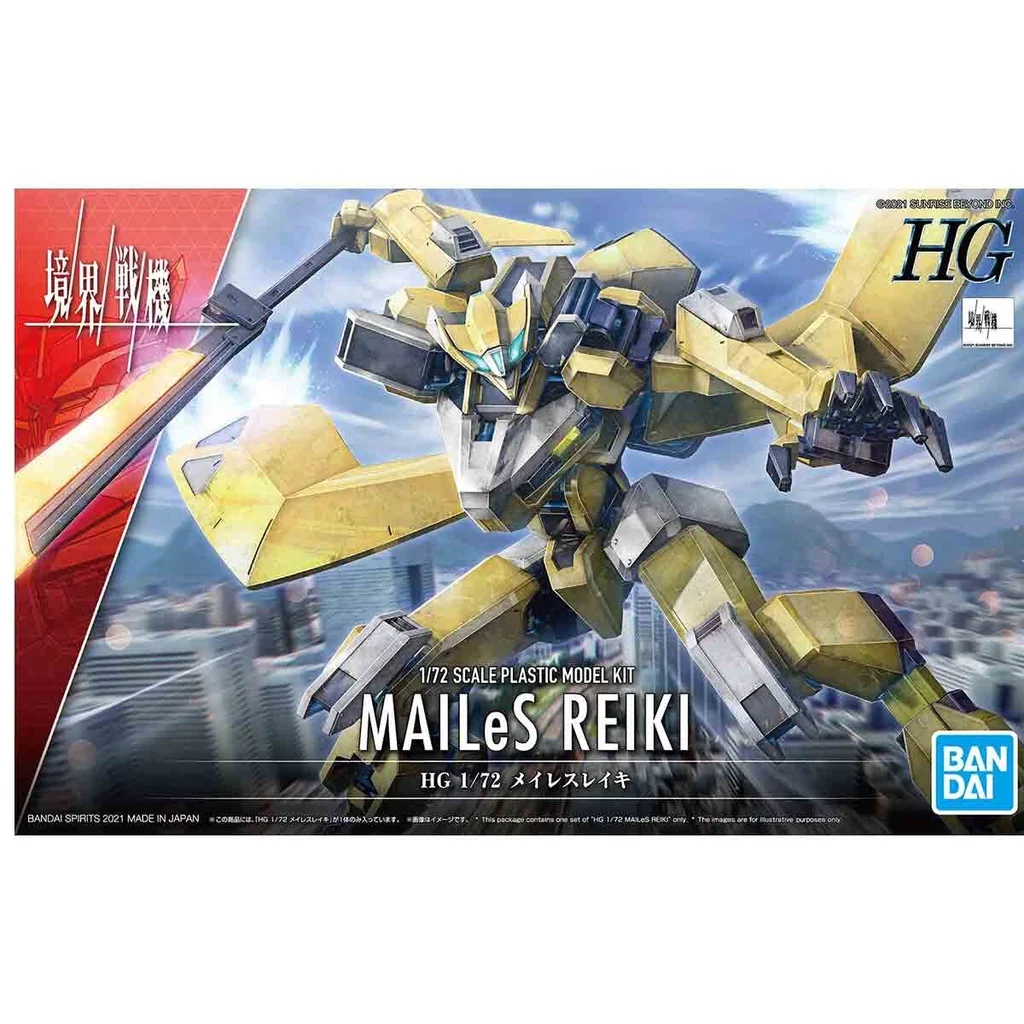 Bandai HG 1/72 Mailes Reiki 4573102629500 (Plastic Model) Bandai HG 1/72 Mailes Reiki 4573102629500 (Plastic Model)