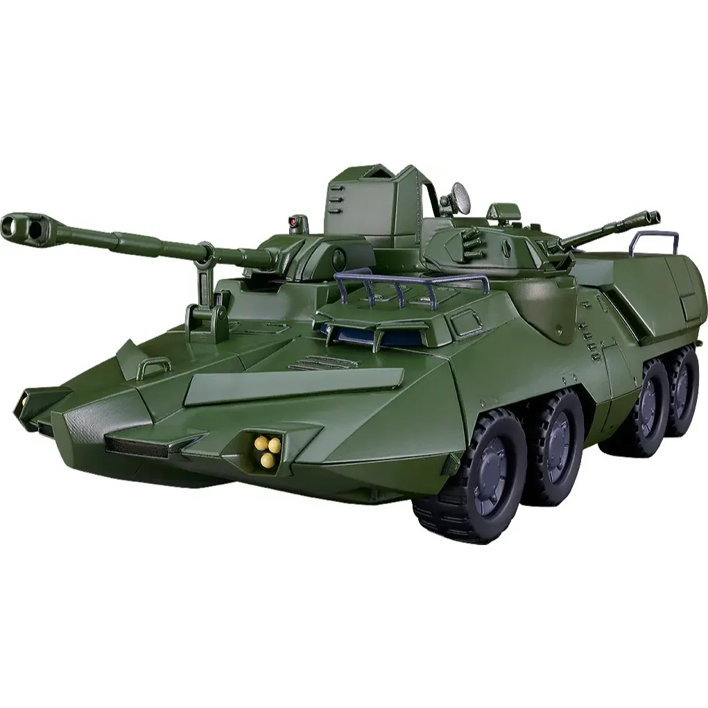 Good Smile Company MODEROID Carrier Beagle 4571697183742 (Plastic Model)