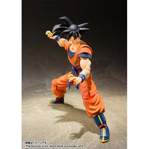 Bandai S.H.Figuarts Son Goku - A Saiyan Raised On Earth 4573102555403 (Action Figure) Bandai S.H.Figuarts Son Goku - A Saiyan Raised On Earth 4573102555403 (Action Figure)
