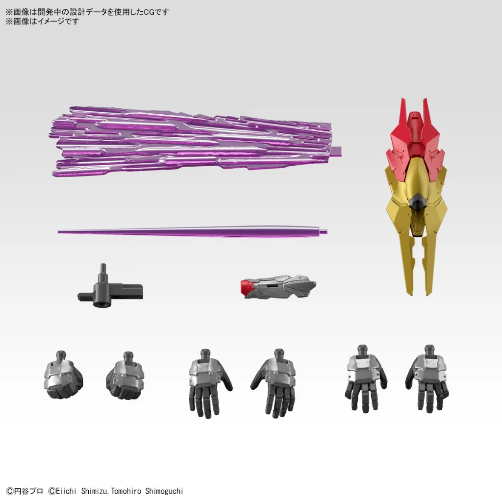 Bandai Figure-rise Standard Ultraman Suit Evil Tiga -Action- 4573102653260 (Plastic Model) Bandai Figure-rise Standard Ultraman Suit Evil Tiga -Action- 4573102653260 (Plastic Model)