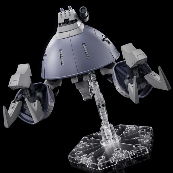 Bandai HG Bound Dock (Gates Capa) 4573102621887 (Plastic Model) Bandai HG Bound Dock (Gates Capa) 4573102621887 (Plastic Model)