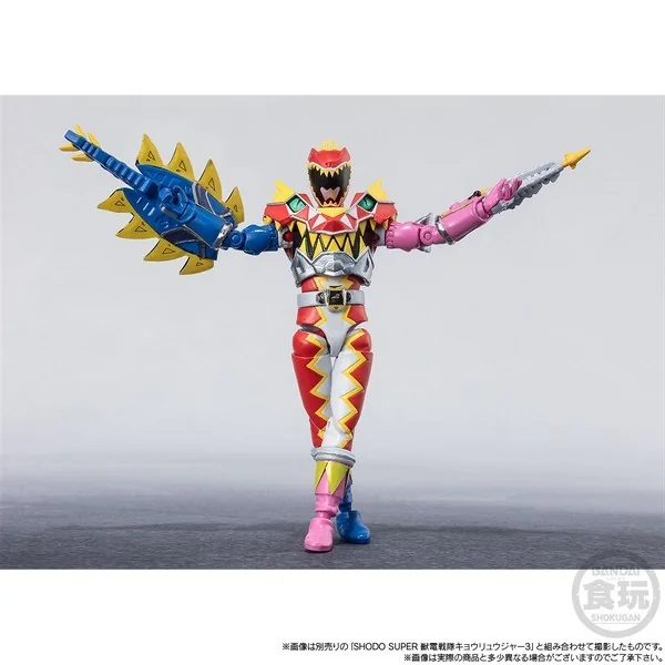 Bandai SHODO SUPER Jyuden Sentai Kyoryuger 2 4570117916014 (Figure) Bandai SHODO SUPER Jyuden Sentai Kyoryuger 2 4570117916014 (Figure)