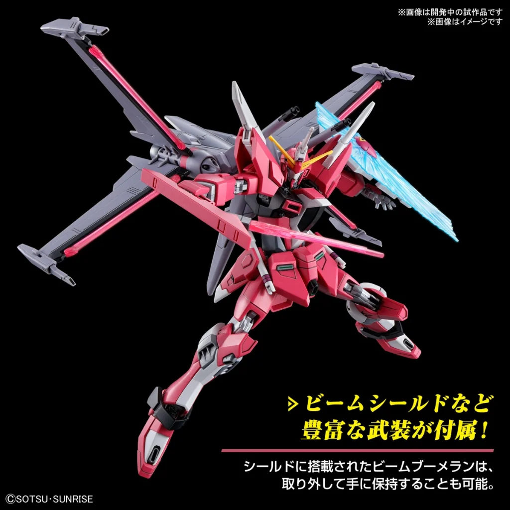 Bandai HG Infinite Justice Gundam Type II 4573102666925 (Plastic Model) Bandai HG Infinite Justice Gundam Type II 4573102666925 (Plastic Model)