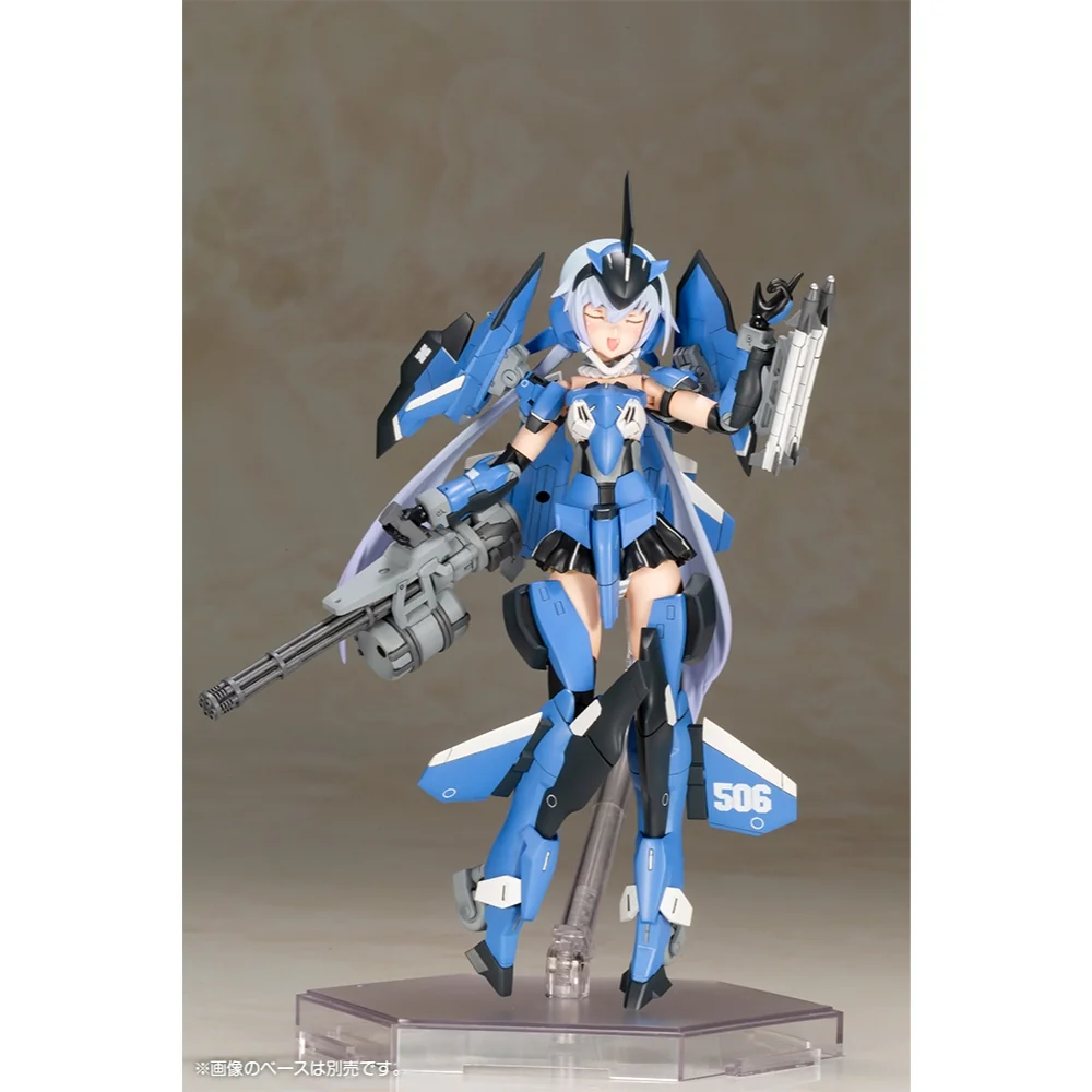 Kotobukiya Frame Arms Girl Stylet XF-3 with Exosuit Stylet 4934054038879 (Plastic Model) Kotobukiya Frame Arms Girl Stylet XF-3 with Exosuit Stylet 4934054038879 (Plastic Model)
