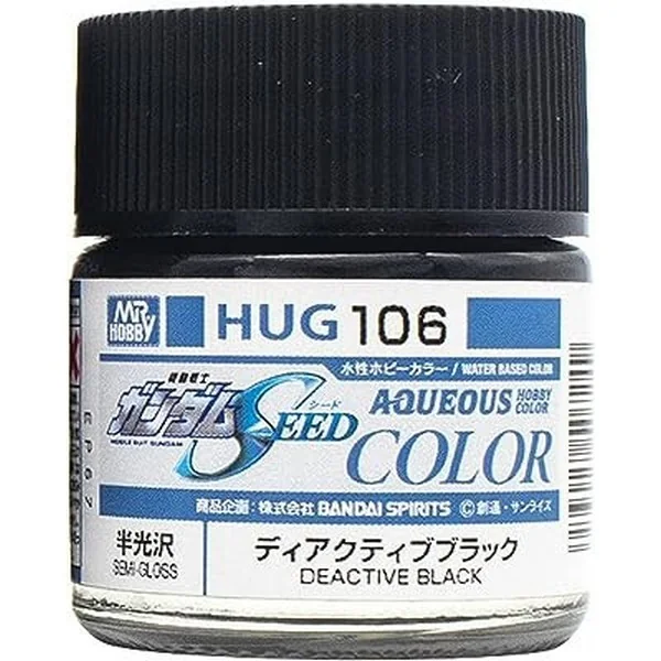 Mr.Hobby Aqueous Gundam Color HUG106 SEED Deactive Black 10ml 4973028507249 (สี)
