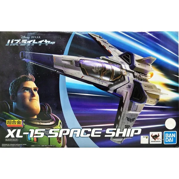 Bandai Chogokin XL-15 SPACE SHIP 4573102634610 (Action Figure) Bandai Chogokin XL-15 SPACE SHIP 4573102634610 (Action Figure)