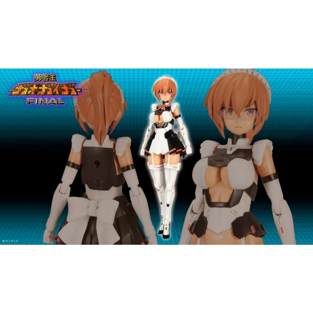 Kotobukiya Cross Frame Girl Brave Girl 2 4934054068470 (Plastic Model) Kotobukiya Cross Frame Girl Brave Girl 2 4934054068470 (Plastic Model)