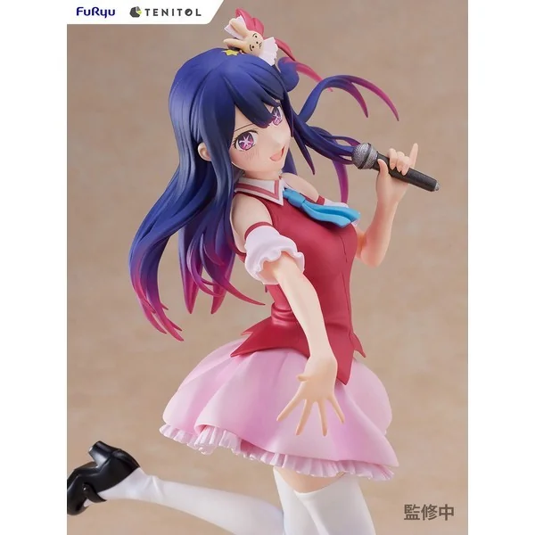 Furyu TENITOL Oshi No Ko Ai 4580736406377 (Figure) Furyu TENITOL Oshi No Ko Ai 4580736406377 (Figure)
