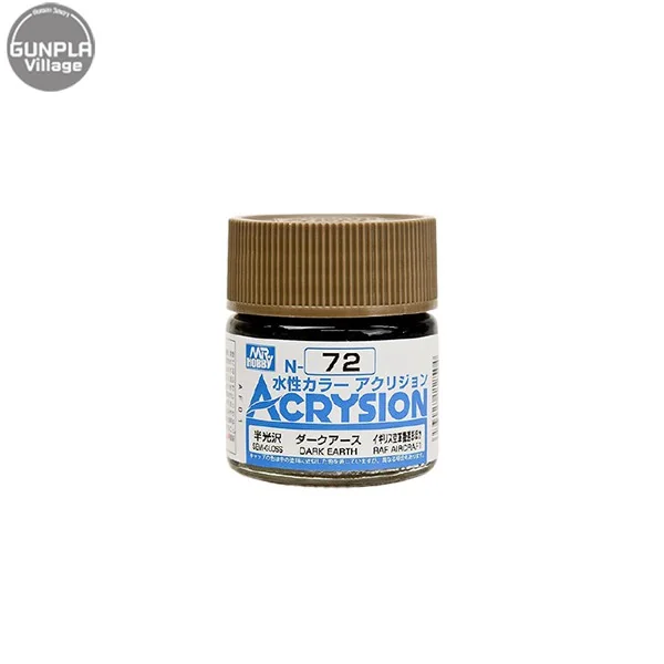 Mr.Hobby MR.ACRYSION COLOR N-72 DARK EARTH 4973028112504 (สี) Mr.Hobby MR.ACRYSION COLOR N-72 DARK EARTH 4973028112504 (สี)
