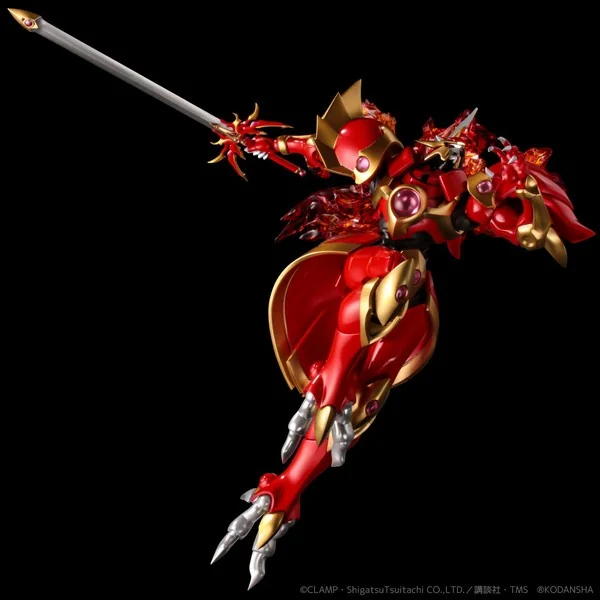 Sen-Ti-Nel RIOBOT Magic Knight Rayearth Rayearth 4571335880439 (Action Figure)