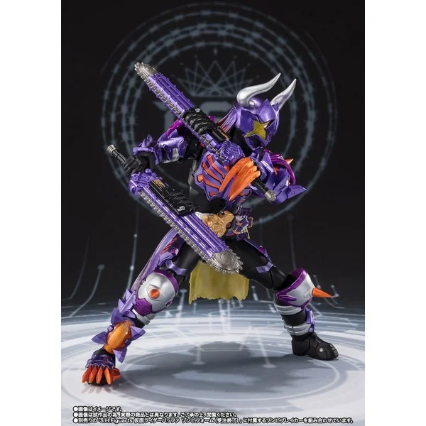 Bandai S.H.Figuarts Kamen Rider Buffer Fever Zombie Form Jyamashin 4573102676726 (Action Figure) Bandai S.H.Figuarts Kamen Rider Buffer Fever Zombie Form Jyamashin 4573102676726 (Action Figure)
