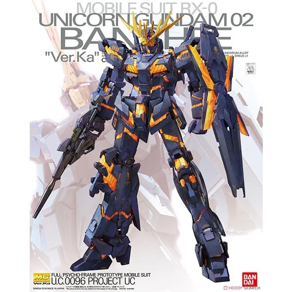 Bandai MG Unicorn Gundam 02 Banshee Ver.Ka 4573102615930 (Plastic Model) Bandai MG Unicorn Gundam 02 Banshee Ver.Ka 4573102615930 (Plastic Model)
