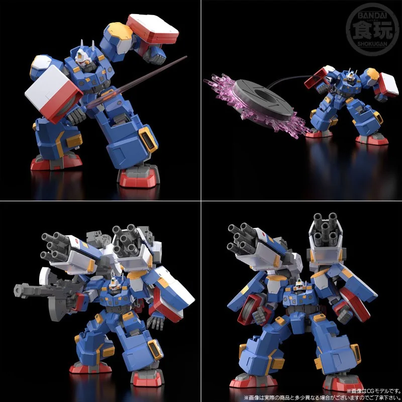 Bandai SMP (Shokugan Modeling Project) Super Robot Wars OG SRX Steel of Complete Box 4570117925733 Bandai SMP (Shokugan Modeling Project) Super Robot Wars OG SRX Steel of Complete Box 4570117925733