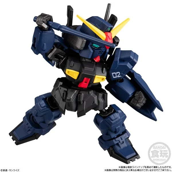 Bandai (ครบ Set 8 กล่อง) Mobility Joint Gundam Vol.9 4570117916731 (Plastic Model)