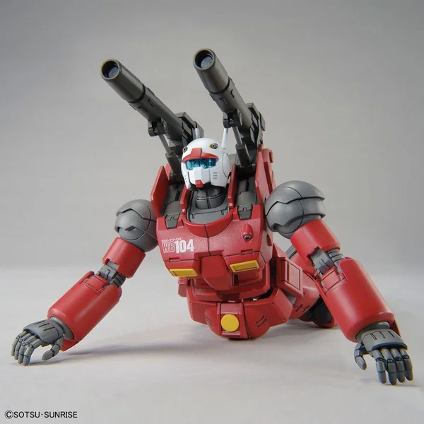 Bandai HG Guncannon (Cucuruz Doan's Island Ver) 4573102653154 (Plastic Model) Bandai HG Guncannon (Cucuruz Doan's Island Ver) 4573102653154 (Plastic Model)