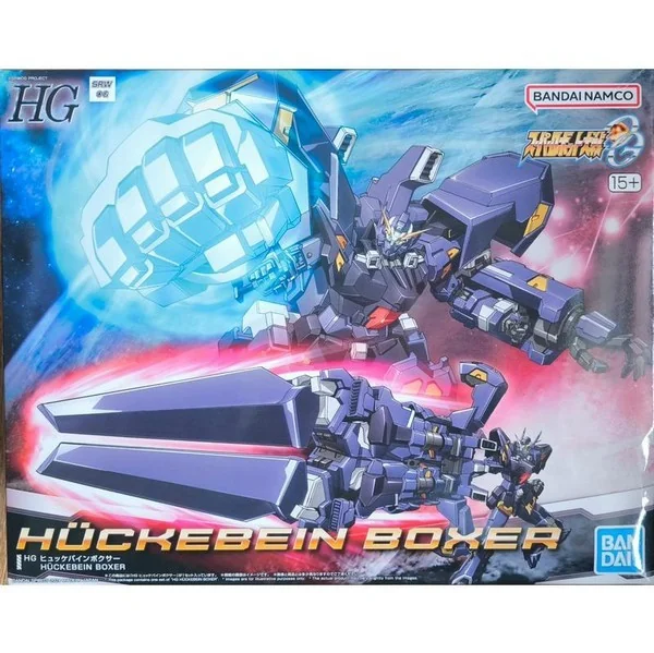 Bandai HG Huckebein Boxer 4573102669162 (Plastic Model) Bandai HG Huckebein Boxer 4573102669162 (Plastic Model)