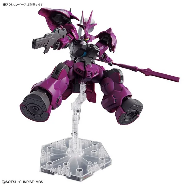 Bandai HG Guel's Dilanza 4573102633415 (Plastic Model) Bandai HG Guel's Dilanza 4573102633415 (Plastic Model)