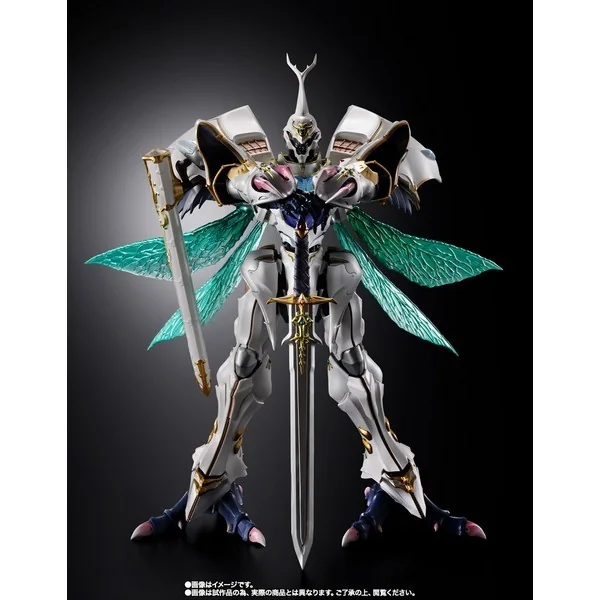 Bandai Metal Build Dragon Scale Sirbine (White Hallows) 4573102676320 (Action Figure) Bandai Metal Build Dragon Scale Sirbine (White Hallows) 4573102676320 (Action Figure)