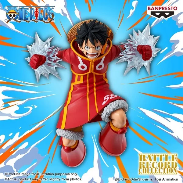 Banpresto One Piece Battle Record Collection - Monkey D. Luffy 4983164897302 (Figure)