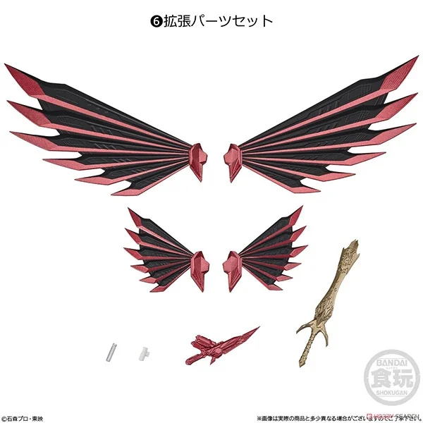 Bandai (ครบ Set 6 กล่อง) SHODO-XX (Double Cross) Kamen Rider 09 4570117915369 (Figure)