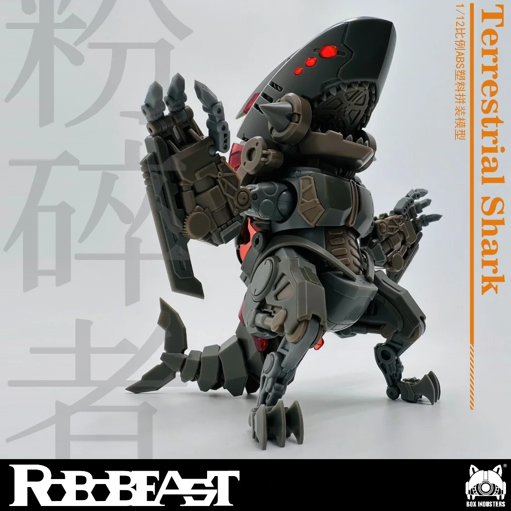 [Pre Order Q4/2567] Robo Beast Smash Shark Land (Plastic Model) **อ่านรายละเอียดก่อนสั่ง**