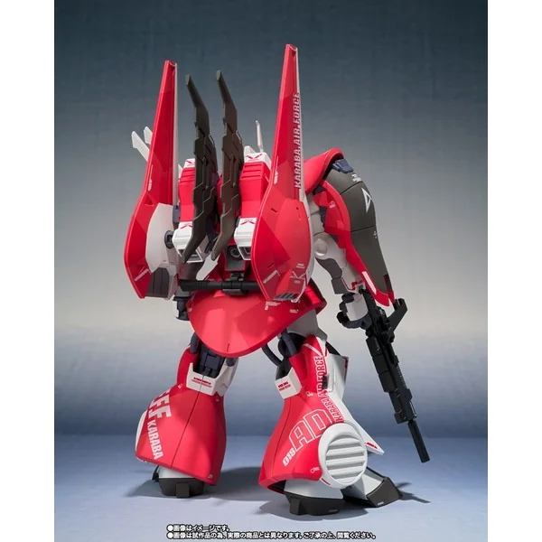 Bandai Robot Spirits (Ka Signature) (SIDE MS) Amuro Ray's Dijeh 4573102664273 (Action Figure) Bandai Robot Spirits (Ka Signature) (SIDE MS) Amuro Ray's Dijeh 4573102664273 (Action Figure)