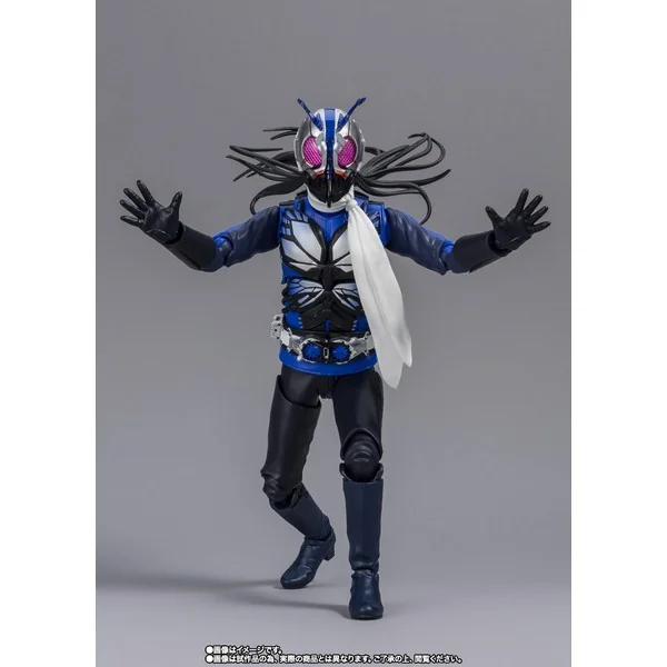 Bandai S.H.Figuarts Kamen Rider No.0 (Shin Kamen Rider) 4573102655028 (Action Figure)