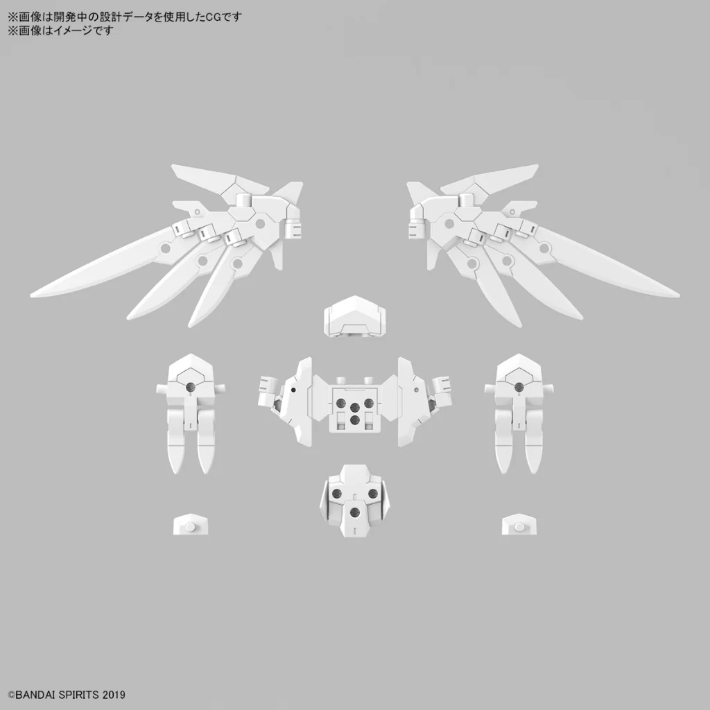 Bandai 30MM Option Parts Set 17 (Wing Unit 1) 4573102674234 (Plastic Model) Bandai 30MM Option Parts Set 17 (Wing Unit 1) 4573102674234 (Plastic Model)