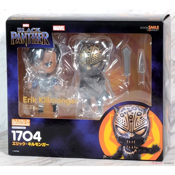 Good Smile Company Nendoroid Erik Killmonger 4580590126213 (Figure) Good Smile Company Nendoroid Erik Killmonger 4580590126213 (Figure)