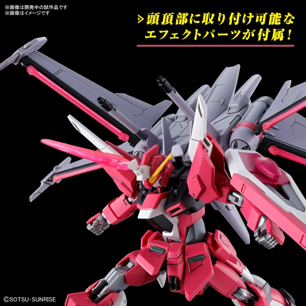 Bandai HG Infinite Justice Gundam Type II 4573102666925 (Plastic Model) Bandai HG Infinite Justice Gundam Type II 4573102666925 (Plastic Model)