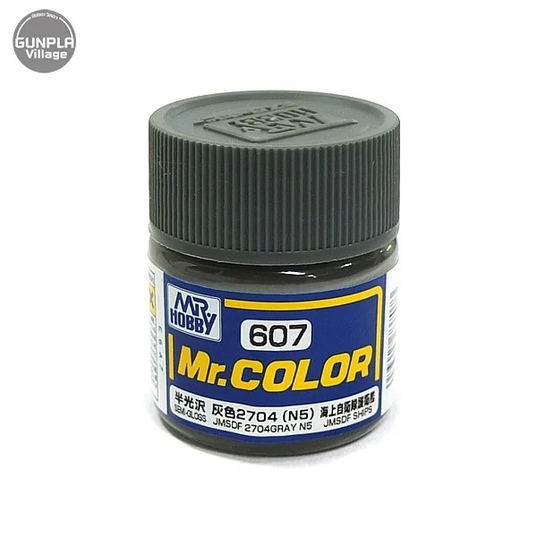 Mr.Hobby Mr.Color C607 IJN JMSDF 2704 Gray N5 Flat 4973028737073 (สี) Mr.Hobby Mr.Color C607 IJN JMSDF 2704 Gray N5 Flat 4973028737073 (สี)