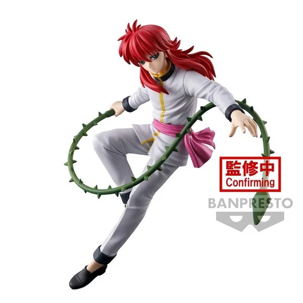 Banpresto Yu Yu Hakusho Ankoku Bujutsukai - Kurama 4983164895544 (Figure)