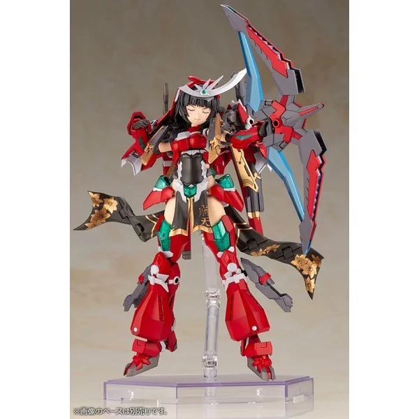 Kotobukiya Frame Arms Girl Magatsuki-Houten 4934054022625 (Plastic Model) Kotobukiya Frame Arms Girl Magatsuki-Houten 4934054022625 (Plastic Model)