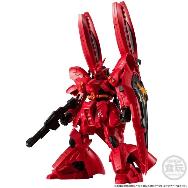 Bandai Gundam G Frame FA RX-93ff Nu Gundam & MSN-04FF Sazabi Set 4549660835981 (Plastic Model) Bandai Gundam G Frame FA RX-93ff Nu Gundam & MSN-04FF Sazabi Set 4549660835981 (Plastic Model)