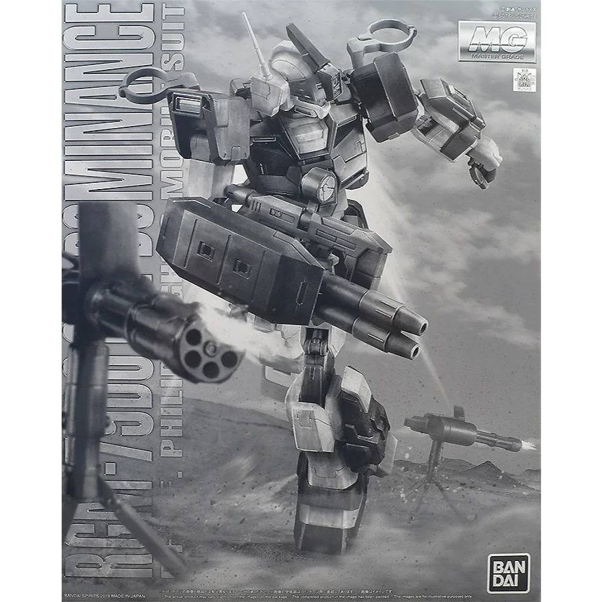 Bandai MG GM Dominance (Philip Hughes) 4573102587695 (Plastic Model) Bandai MG GM Dominance (Philip Hughes) 4573102587695 (Plastic Model)