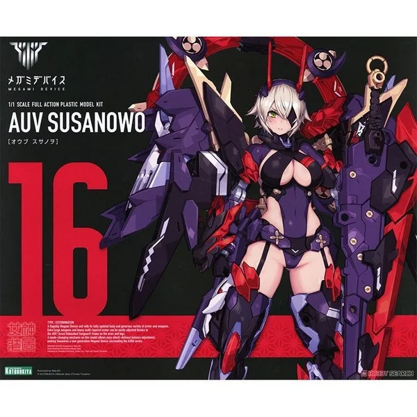 Kotobukiya Megami Device AUV Susanowo 4934054086306 (Plastic Model) Kotobukiya Megami Device AUV Susanowo 4934054086306 (Plastic Model)