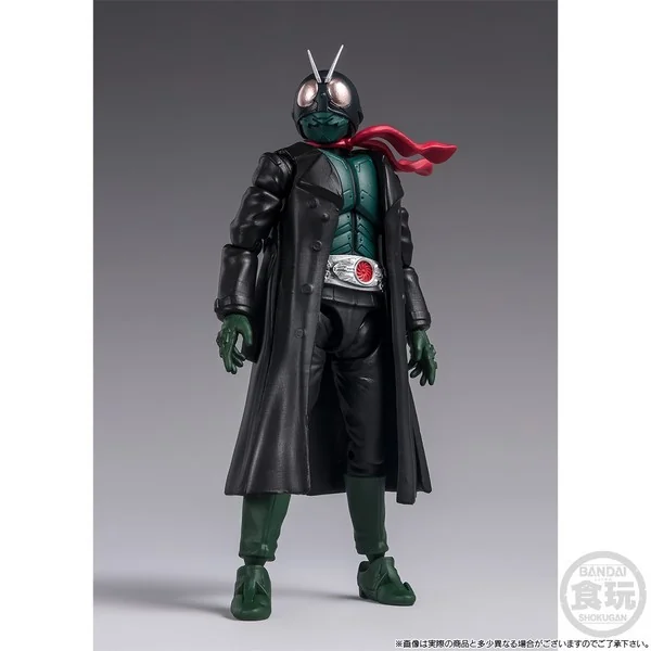 Bandai SHODO-XX SHIN Masked Rider No.1 & The Cyclone Set 4549660875864 (Figure)